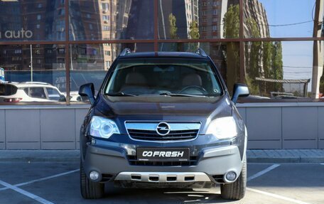 Opel Antara I, 2008 год, 1 259 000 рублей, 3 фотография