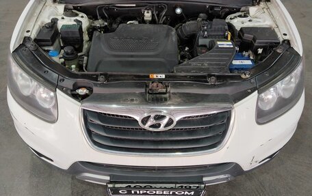 Hyundai Santa Fe III рестайлинг, 2012 год, 1 151 000 рублей, 9 фотография