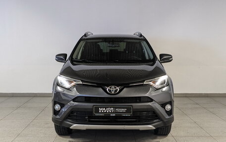 Toyota RAV4, 2015 год, 2 350 000 рублей, 2 фотография