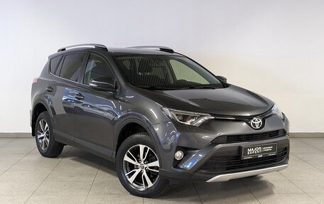 Toyota RAV4, 2015 год, 2 350 000 рублей, 3 фотография