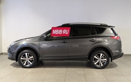 Toyota RAV4, 2015 год, 2 350 000 рублей, 8 фотография