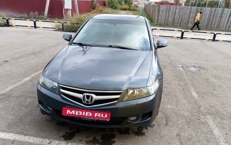 Honda Accord VII рестайлинг, 2007 год, 1 180 000 рублей, 23 фотография