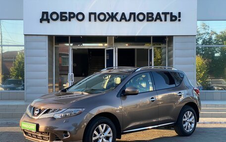 Nissan Murano, 2012 год, 1 639 000 рублей, 3 фотография