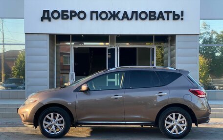 Nissan Murano, 2012 год, 1 639 000 рублей, 8 фотография