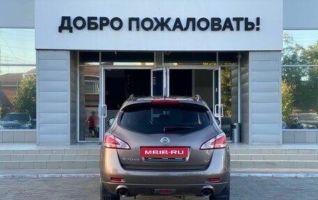 Nissan Murano, 2012 год, 1 639 000 рублей, 6 фотография