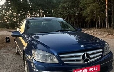 Mercedes-Benz CLC-Класс, 2008 год, 1 230 000 рублей, 1 фотография