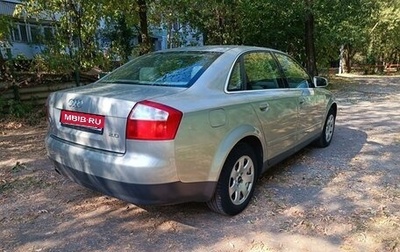 Audi A4, 2003 год, 690 000 рублей, 1 фотография