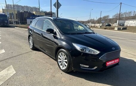 Ford Focus III, 2017 год, 1 279 000 рублей, 1 фотография