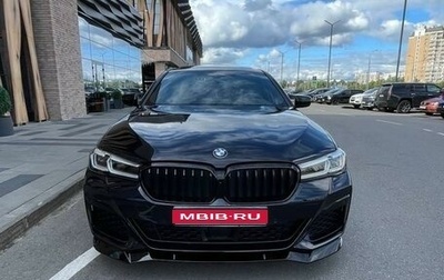 BMW 5 серия, 2021 год, 6 000 000 рублей, 1 фотография