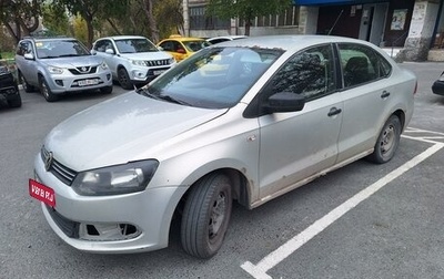 Volkswagen Polo VI (EU Market), 2011 год, 500 000 рублей, 1 фотография