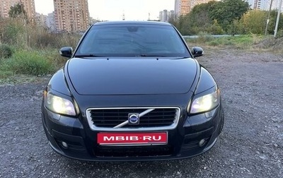 Volvo C30 I рестайлинг, 2007 год, 820 000 рублей, 1 фотография