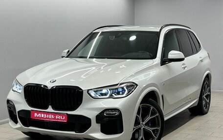 BMW X5, 2020 год, 7 290 000 рублей, 1 фотография