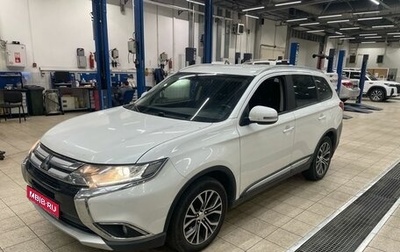 Mitsubishi Outlander III рестайлинг 3, 2017 год, 1 799 000 рублей, 1 фотография