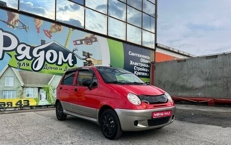 Daewoo Matiz I, 2014 год, 385 000 рублей, 1 фотография