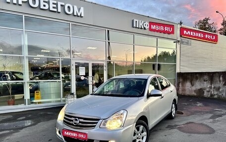 Nissan Almera, 2013 год, 745 000 рублей, 1 фотография