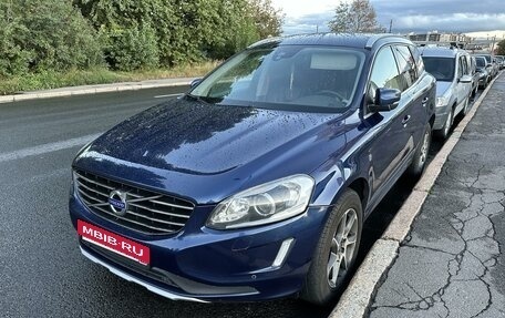 Volvo XC60 II, 2014 год, 2 300 000 рублей, 2 фотография