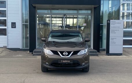 Nissan Qashqai, 2014 год, 1 300 000 рублей, 2 фотография