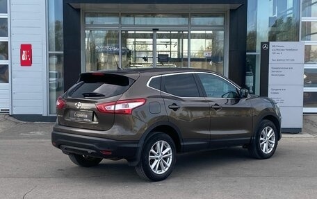 Nissan Qashqai, 2014 год, 1 300 000 рублей, 7 фотография