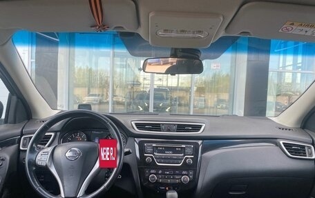 Nissan Qashqai, 2014 год, 1 300 000 рублей, 18 фотография