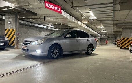 Subaru Legacy VII, 2012 год, 1 700 000 рублей, 2 фотография