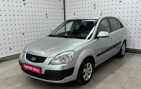 KIA Rio II, 2007 год, 615 000 рублей, 1 фотография