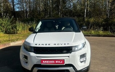 Land Rover Range Rover Evoque I, 2014 год, 1 900 000 рублей, 1 фотография