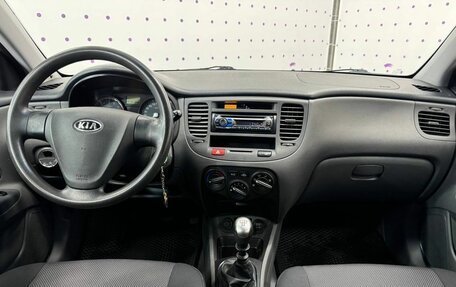 KIA Rio II, 2007 год, 615 000 рублей, 13 фотография