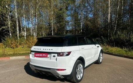 Land Rover Range Rover Evoque I, 2014 год, 1 900 000 рублей, 16 фотография