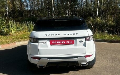 Land Rover Range Rover Evoque I, 2014 год, 1 900 000 рублей, 20 фотография