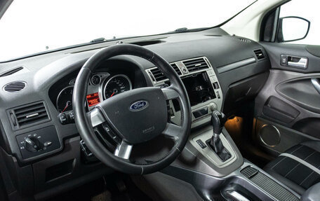 Ford Kuga III, 2011 год, 1 155 777 рублей, 11 фотография