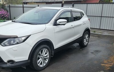 Nissan Qashqai, 2018 год, 2 090 000 рублей, 1 фотография