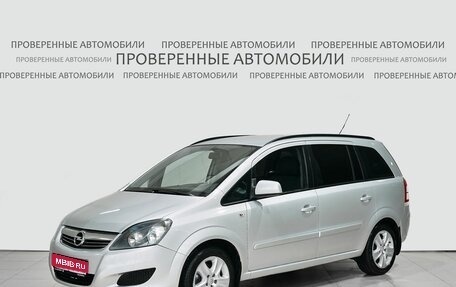 Opel Zafira B, 2011 год, 890 000 рублей, 1 фотография