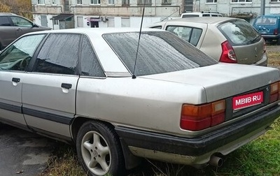 Audi 100, 1990 год, 300 000 рублей, 1 фотография