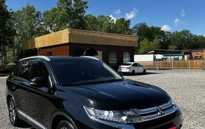 Mitsubishi Outlander III рестайлинг 3, 2016 год, 1 890 000 рублей, 1 фотография