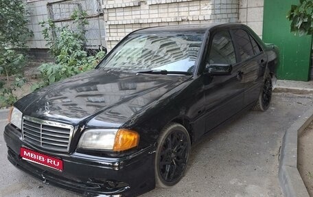 Mercedes-Benz C-Класс, 1996 год, 250 000 рублей, 1 фотография