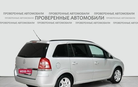 Opel Zafira B, 2011 год, 890 000 рублей, 2 фотография