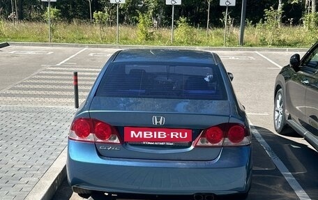 Honda Civic VIII, 2008 год, 920 000 рублей, 2 фотография