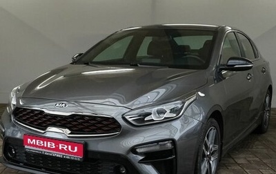 KIA Cerato IV, 2020 год, 2 199 000 рублей, 1 фотография