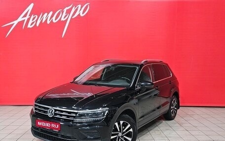 Volkswagen Tiguan II, 2019 год, 2 715 000 рублей, 1 фотография