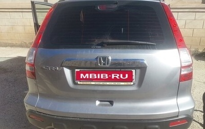 Honda CR-V III рестайлинг, 2007 год, 1 800 000 рублей, 1 фотография