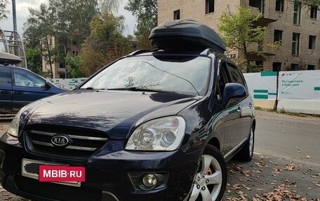 KIA Carens III (RP), 2007 год, 1 200 000 рублей, 2 фотография