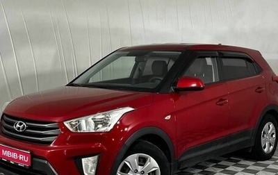 Hyundai Creta I рестайлинг, 2019 год, 1 820 000 рублей, 1 фотография