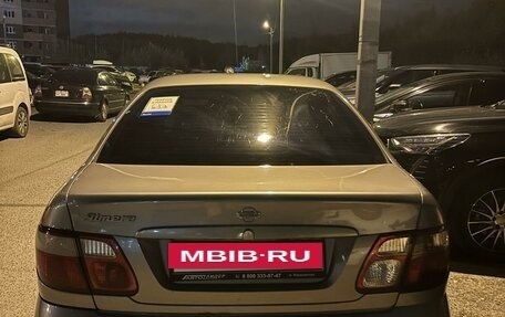 Nissan Almera, 2006 год, 420 000 рублей, 5 фотография