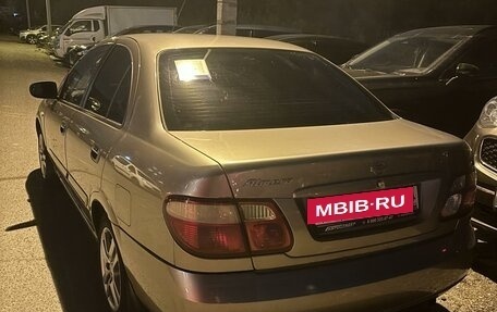 Nissan Almera, 2006 год, 420 000 рублей, 4 фотография