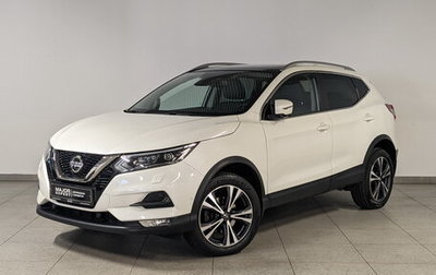 Nissan Qashqai, 2022 год, 3 310 000 рублей, 1 фотография