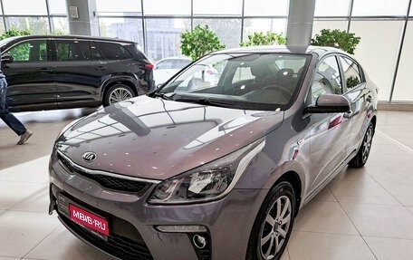 KIA Rio IV, 2018 год, 1 647 000 рублей, 1 фотография