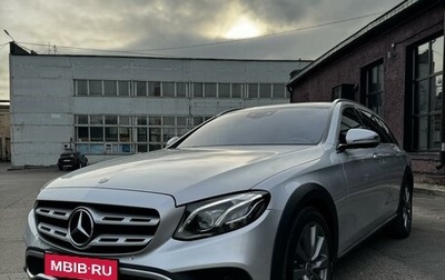 Mercedes-Benz E-Класс, 2017 год, 3 900 000 рублей, 1 фотография