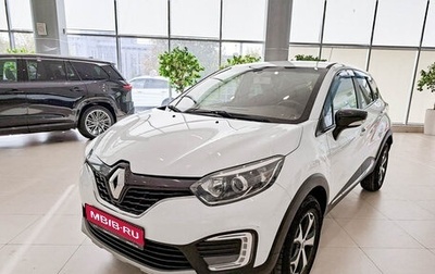 Renault Kaptur I рестайлинг, 2018 год, 1 653 000 рублей, 1 фотография