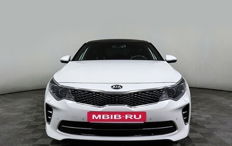 KIA Optima IV, 2017 год, 2 398 000 рублей, 2 фотография