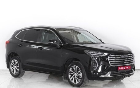 Haval Jolion, 2023 год, 2 180 000 рублей, 1 фотография